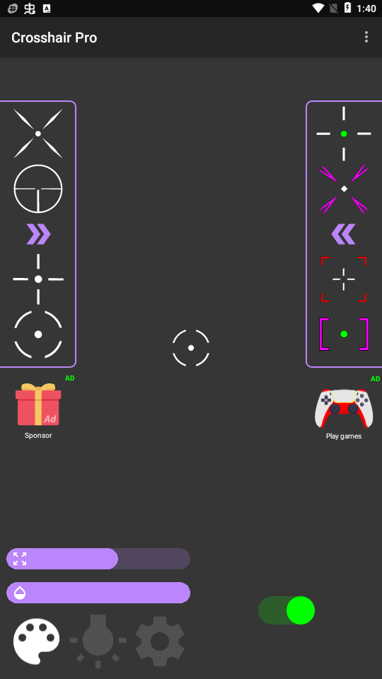 十字准星辅助器CrosshairPro最新版