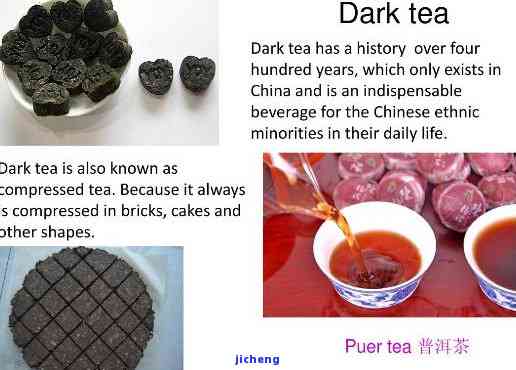 Exploring the Characteristics of Black Tea: A Comprehensive Guide in English